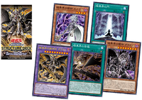 Yu-Gi-Oh! Structure Deck R : Devil's Gate