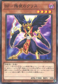 Yu-Gi-Oh Card - SUB1-JP058 - Normal Parallel