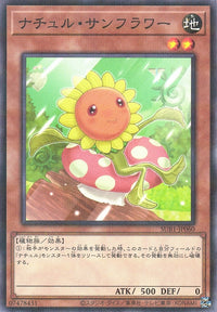 Yu-Gi-Oh Card - SUB1-JP060 - Normal Parallel