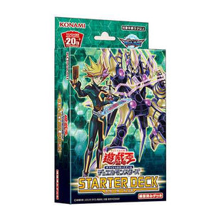 Yu-Gi-Oh! Structure Deck : Starter Deck 2019