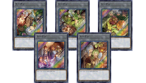 Yu-Gi-Oh! Structure Deck : Masters of the Spiritual Arts