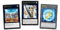 Yu-Gi-Oh! Structure Deck : Overlay Universe