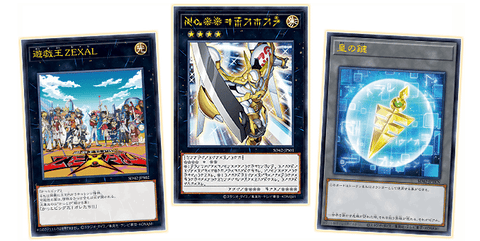 Yu-Gi-Oh! Structure Deck : Overlay Universe