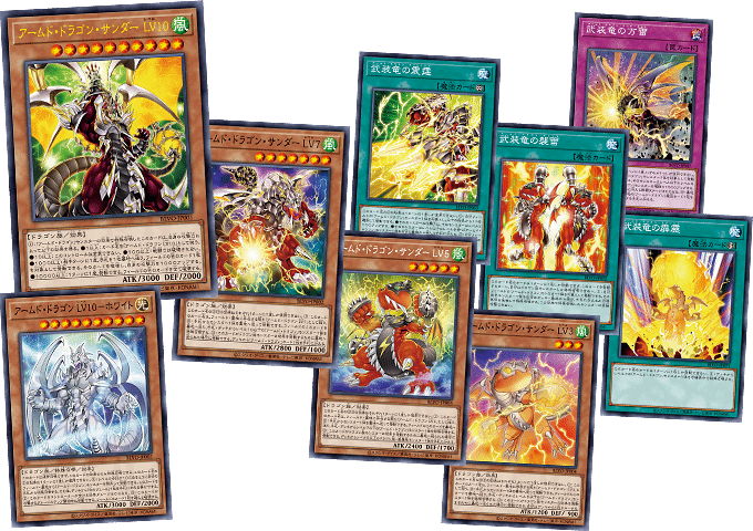 Yu-Gi-Oh! Booster Box Blazing Vortex