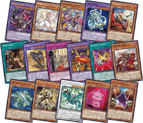 Yu-Gi-Oh! Booster Pack Blazing Vortex