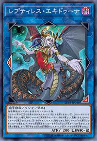 Yu-Gi-Oh! Booster Box LINK VRAINS Pack 3