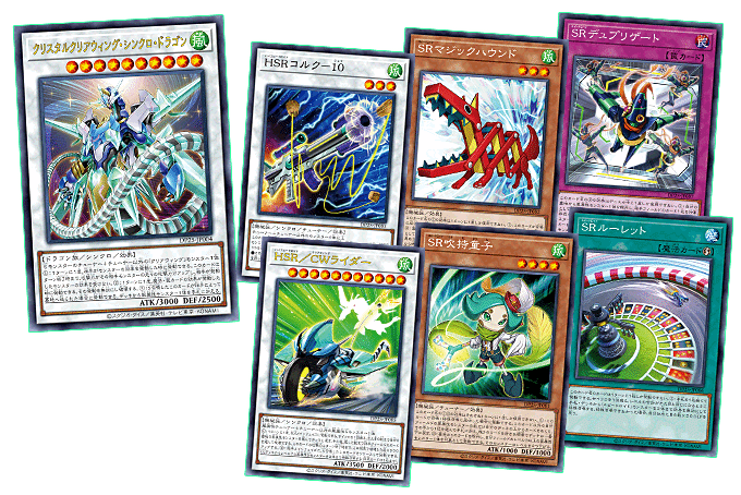 Yu-Gi-Oh! Booster Box Duelist Pack: Duelists of Whirlwind