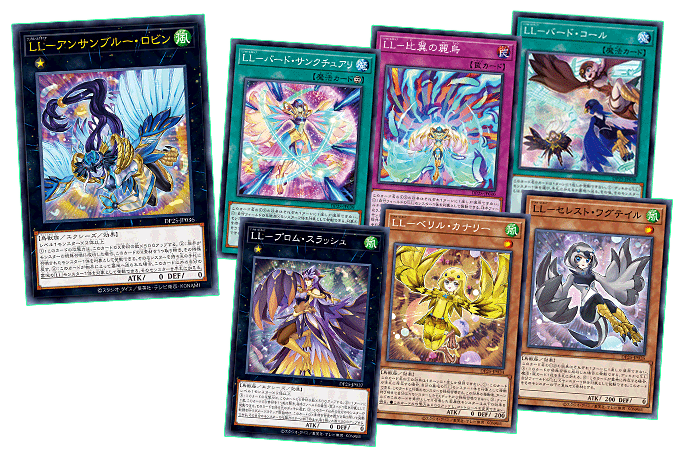 Yu-Gi-Oh! Booster Pack Duelist Pack: Duelists of Whirlwind