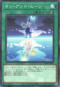 Yu-Gi-Oh Card - WPP3-JP045 - Normal