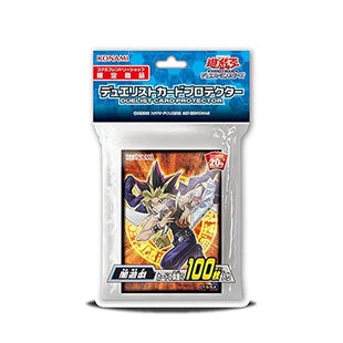 Yu-Gi-Oh! Sleeve Yami Yugi 2