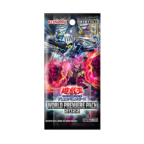 Yu-Gi-Oh! Booster Pack World Premiere Pack 2022
