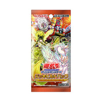 Yu-Gi-Oh! Booster Box Deck Build Pack: Amazing Defenders