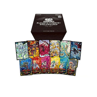 Duelist Card Protector: Signer Dragon Set Box Yu-Gi-Oh! OCG