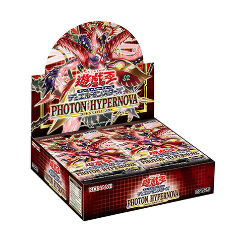 Yu-Gi-Oh! Booster Box Photon Hypernova