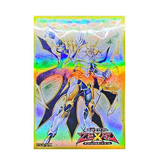 Yu-Gi-Oh! Sleeve Constellar Pleiades