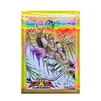 Yu-Gi-Oh! Sleeve Light Road