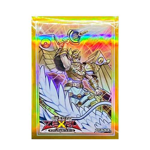 Yu-Gi-Oh! Sleeve Light Road