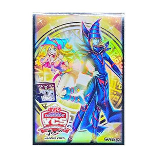Yu-Gi-Oh! Sleeve Magicians Combination YCS