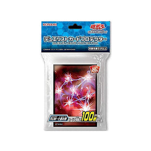 Yu-Gi-Oh! Sleeve Rank-Up-Magic - The Seventh One