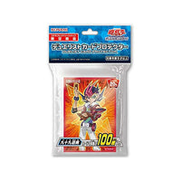Yu-Gi-Oh! Sleeve Yuma Tsukumo