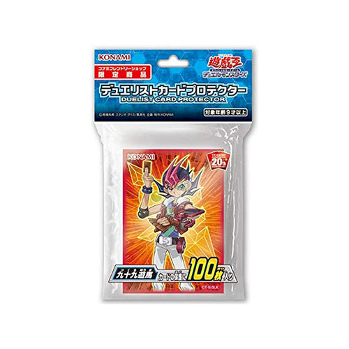 Yu-Gi-Oh! Sleeve Yuma Tsukumo