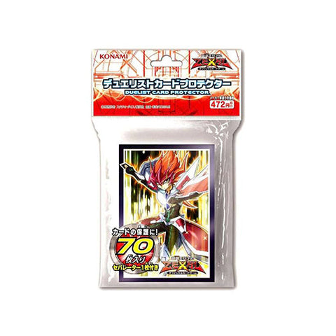 Yu-Gi-Oh! Sleeve Zexal II