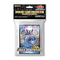Yu-Gi-Oh! Sleeve Meteonis Drytron
