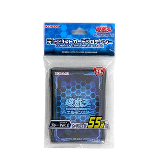 Yu-Gi-Oh! Sleeve Blue 2