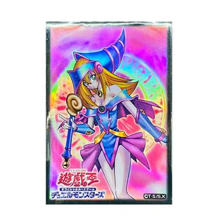 Yu-Gi-Oh! Sleeve Dark Magician Girl