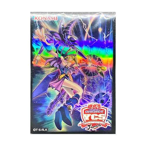 Yu-Gi-Oh! Sleeve Black Explosion Magic YCS