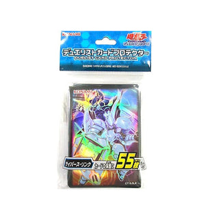 Yu-Gi-Oh! Sleeve Encode Talker