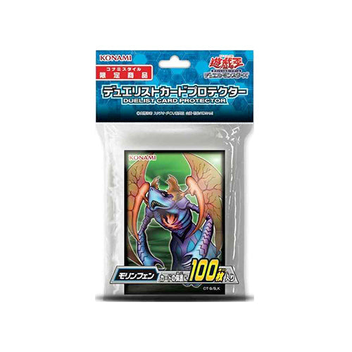 Yu-Gi-Oh! Sleeve Morinphen