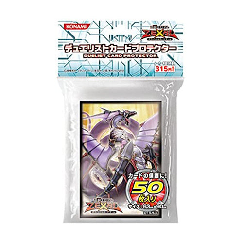 Yu-Gi-Oh! Sleeve Number 92: Heart-eartH Dragon