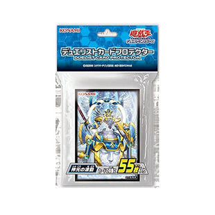 Yu-Gi-Oh! Sleeve Sacred Arch-Airknight Parshath