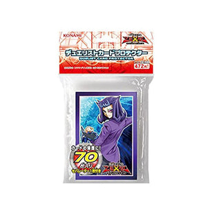 Yu-Gi-Oh! Sleeve Reginald Kastle