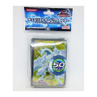 Yu-Gi-Oh! Sleeve Shooting Star Dragon