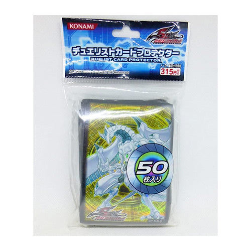 Yu-Gi-Oh! Sleeve Shooting Star Dragon