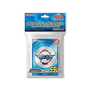 Yu-Gi-Oh! Sleeve Vrains 2