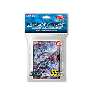 Yu-Gi-Oh! Sleeve Red-Eyes Zombie Necro Dragon